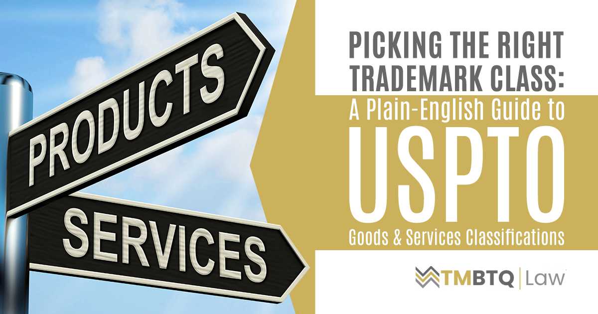 Two black directional street signs labeled 'Products' and 'Services' pointing in opposite directions against a blue sky, illustrating the distinction between USPTO goods and services trademark classes.